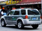 Ford Escape Hybrid 2004 года